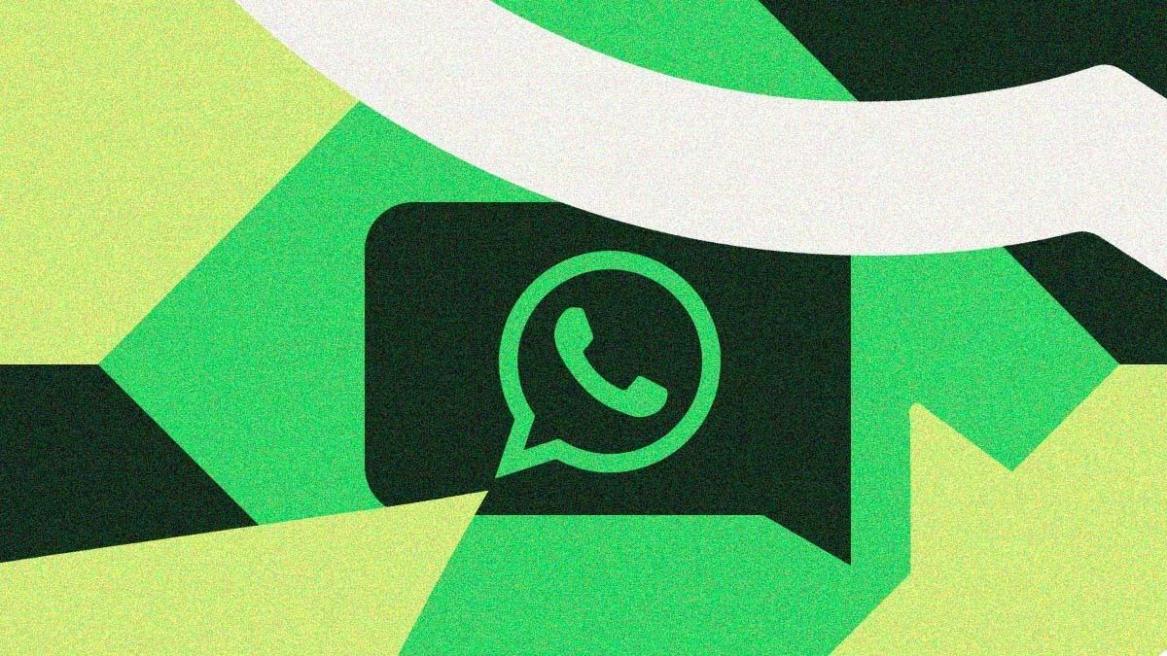 WhatsApp logo inside a message bubble with abstract elements surrounding it