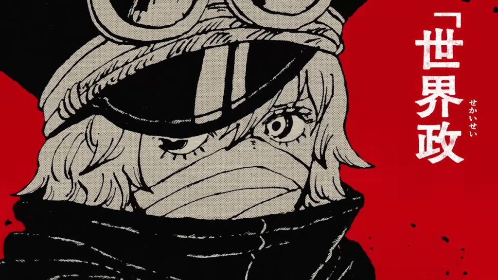 Gunko in One Piece manga