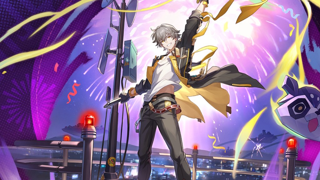 HSR Elation Trailblazer