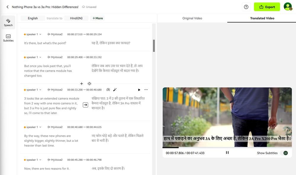 BlipCut Video Translator Bridges Language Barriers with AI | Beebom