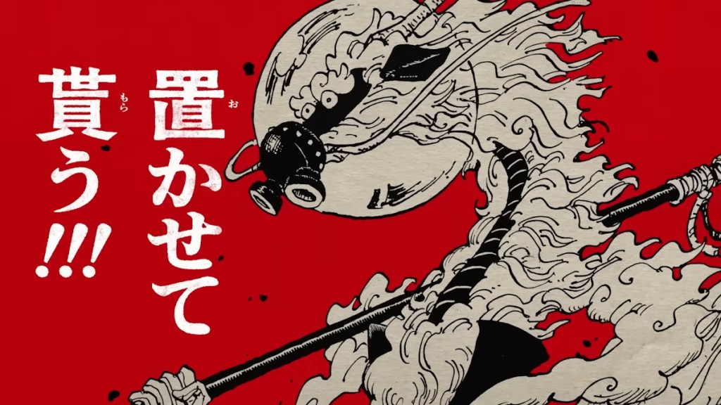 Saint Rimoshifu Killingham in One Piece manga