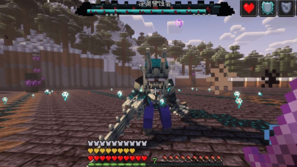 Abyssal Corruptoer Minecraft Mod