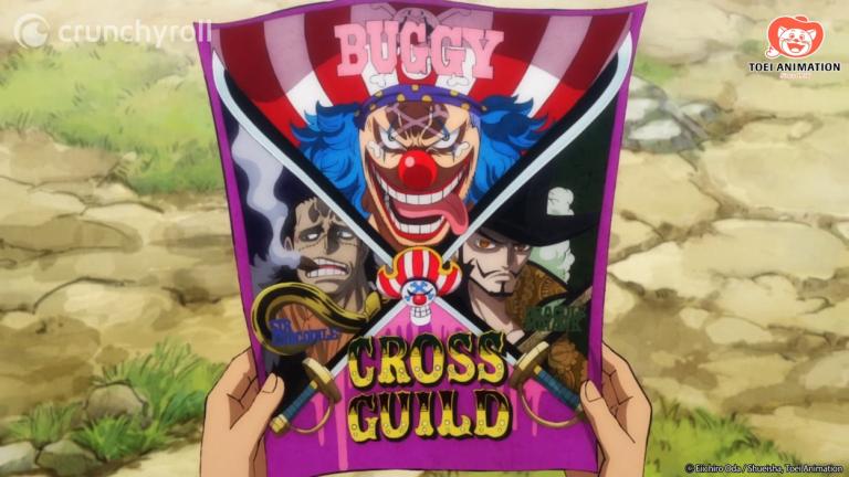 Cross Guild Poster