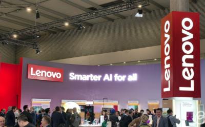 shot of Lenovo banners at MWC 2025