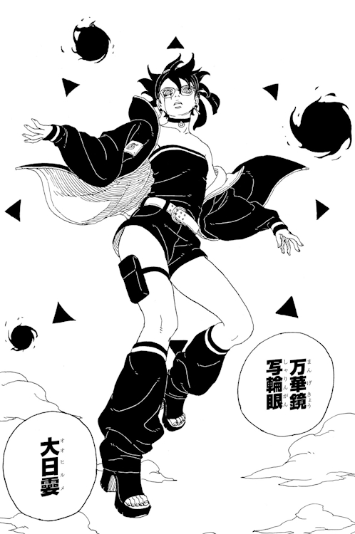 Mangekyou Sharingan Ohirume in Boruto Two Blue Vortex manga