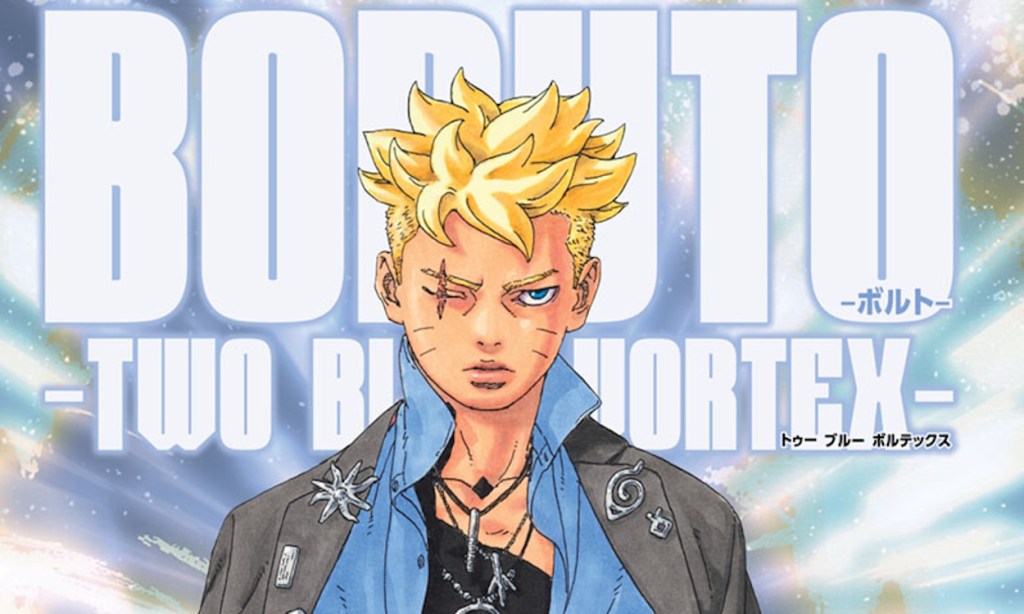Boruto in TBV manga cover