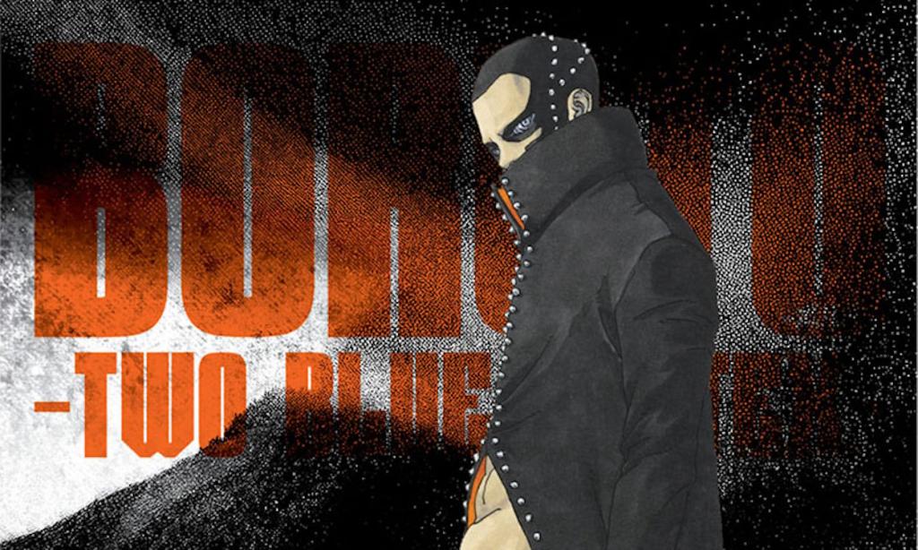 Ryu colored in Boruto Two Blue Vortex manga cover