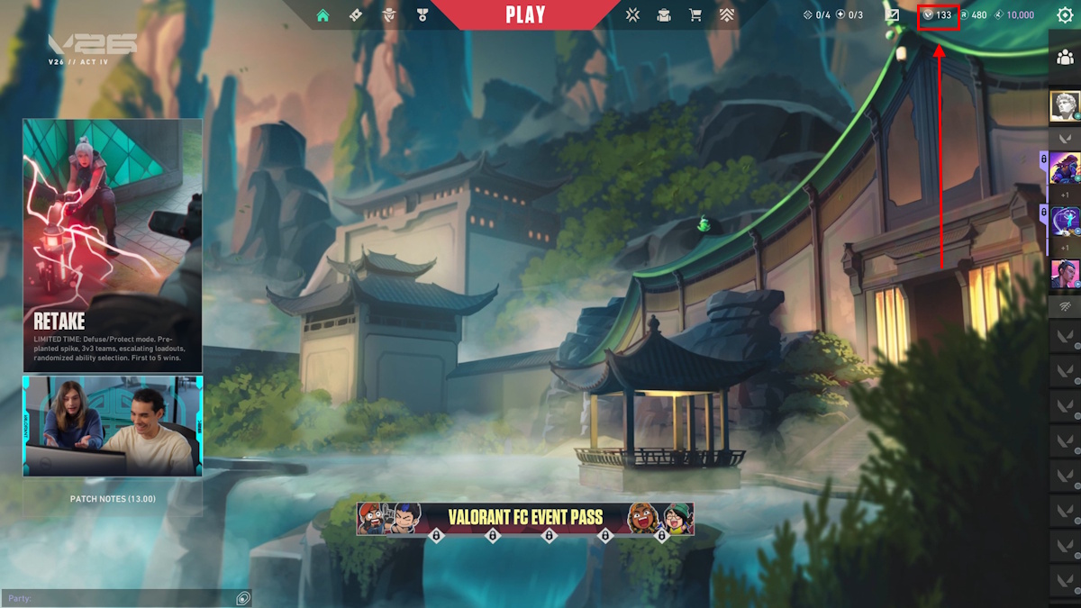 Valorant Home Screen
