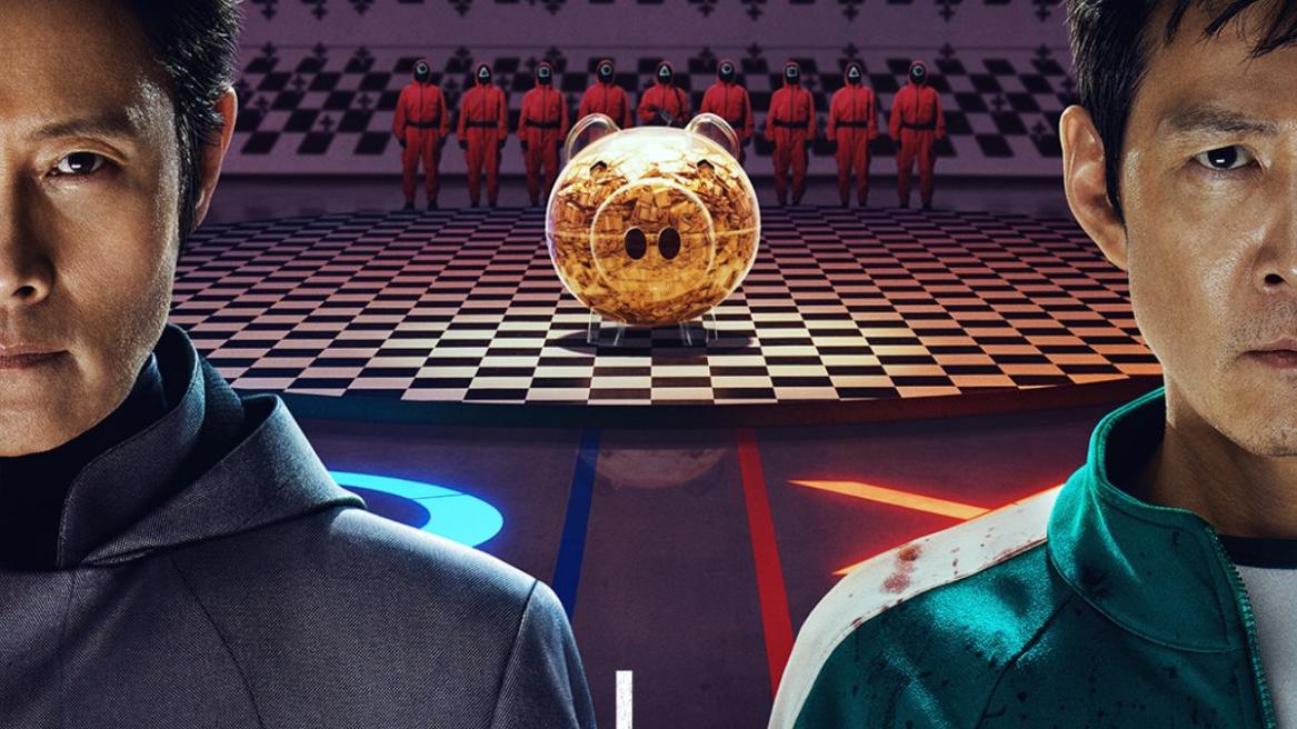 Squid Game Season 3 Poster