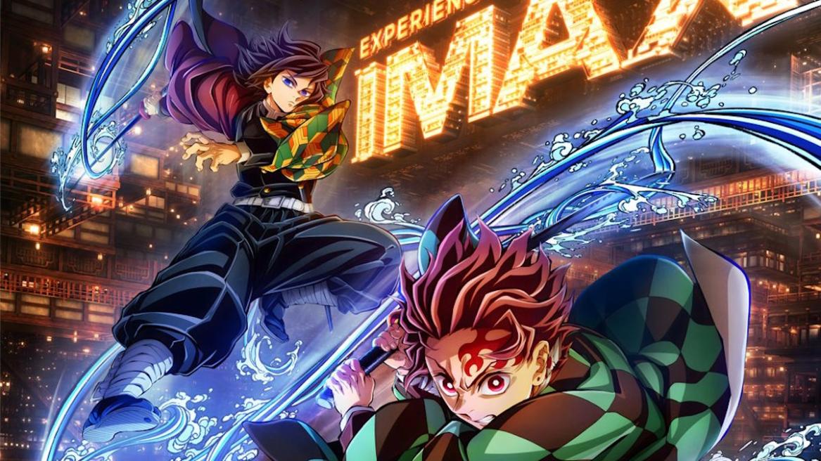 Demon Slayer Infinity Castle movie IMAX poster