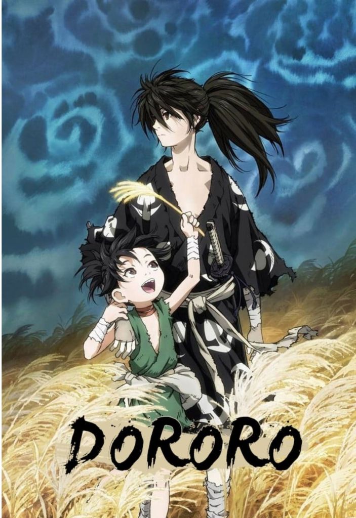 Dororo poster