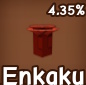 Enkaku