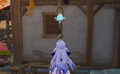 How to Ring bell outside Phainon's house in Aedes Elysia in Honkai Star Rail