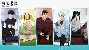 Kaiju No. 8 Character Ages: How Old Are Kafka, Reno, Kikoru and More?