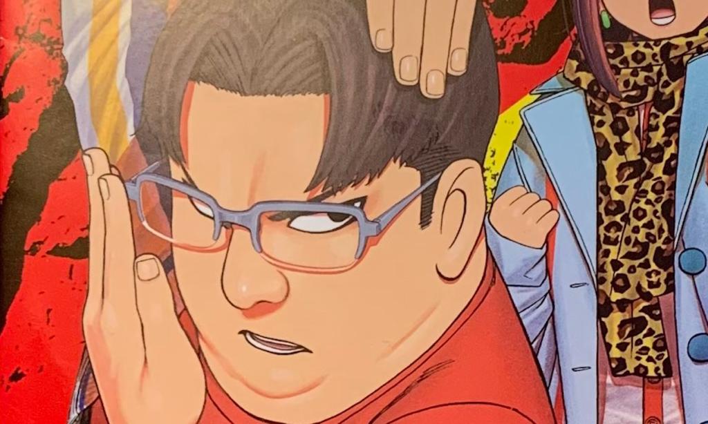 Kinta Sakata in Dandadan manga cover
