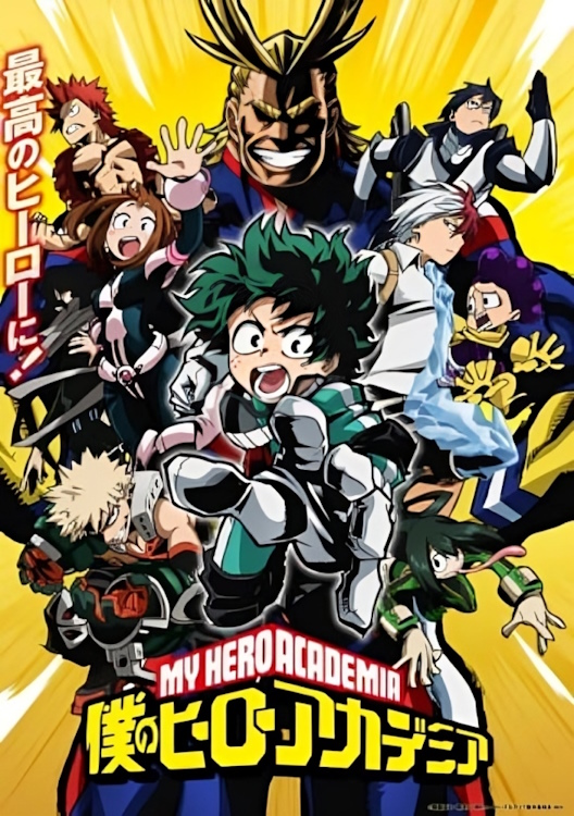 My Hero Academia season 1 poster
