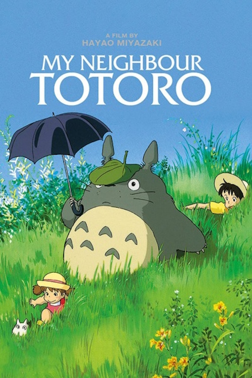 My Neighbor Totoro poster