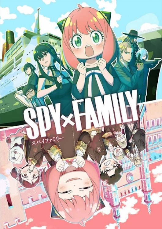 Spy x Family season 2 poster