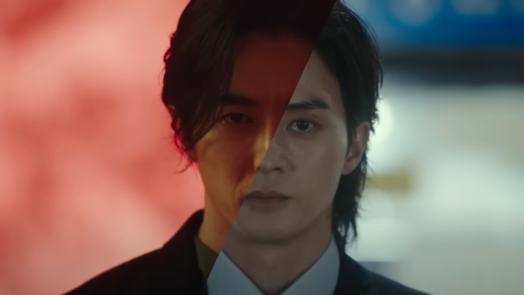 A still from Death's Game