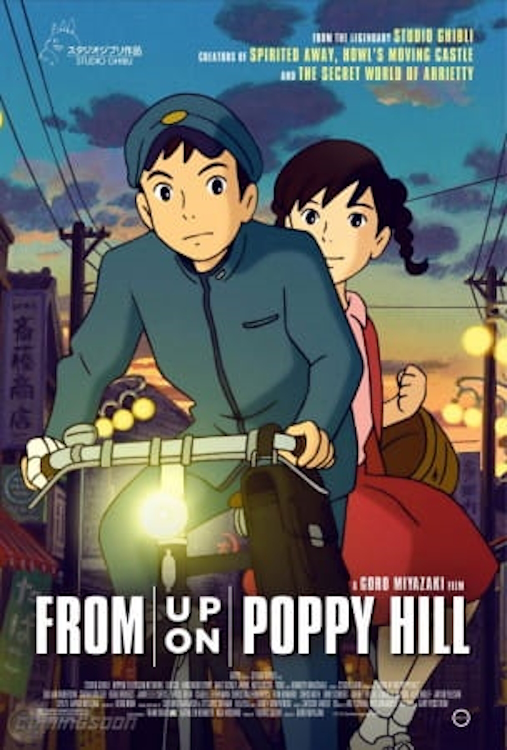 From up on Poppy Hill poster