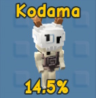 kodama