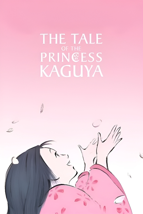 the tale of princess kaguya poster