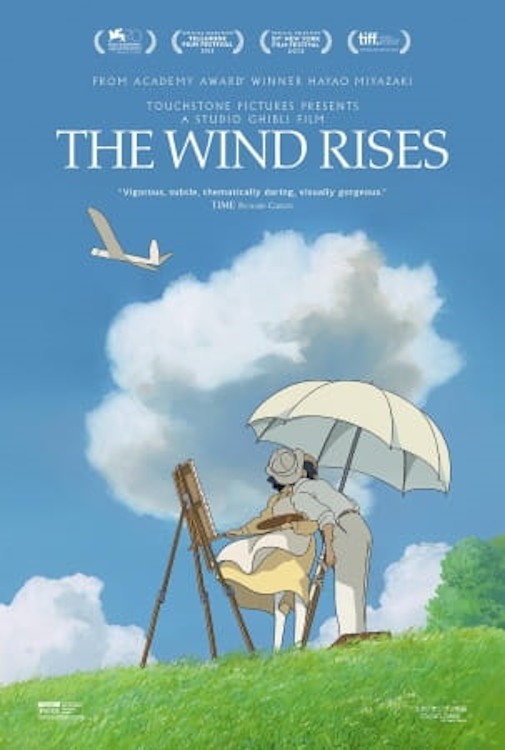 the wind rises poster
