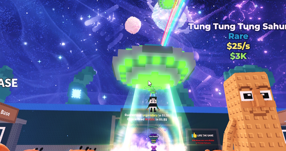 Alien event