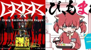 Aka Akasaka Announces Two New Manga Titles in Collaboration with a Japanese Esports Team