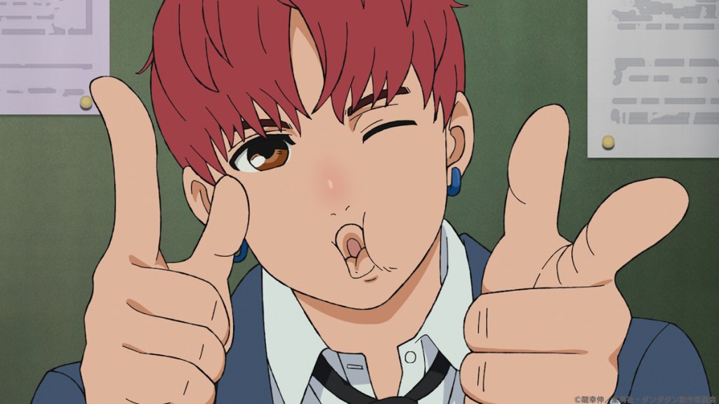 Jin Enjoji in Dandadan