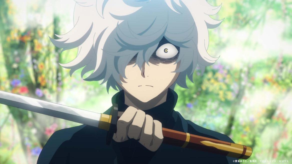 Gabimaru with a sword in Hell's Paradise anime.
