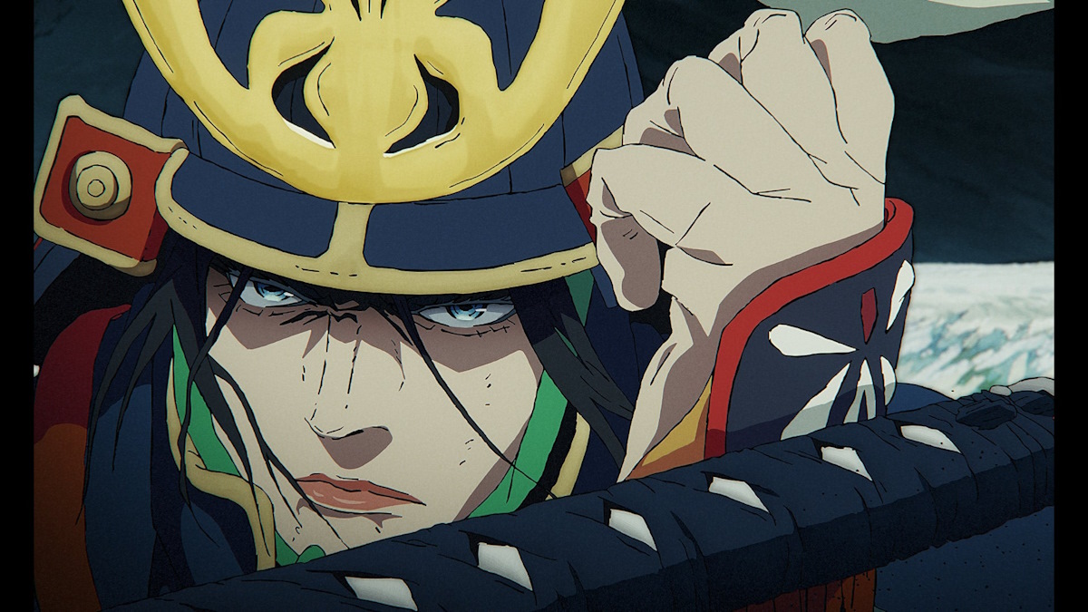 Genichiro