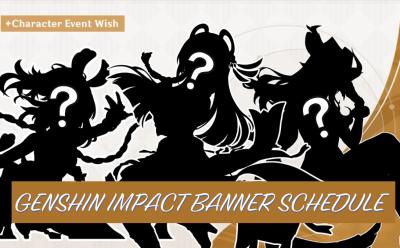 Genshin Impact banner Schedule