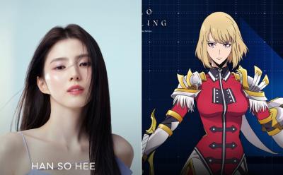 Han So hee as Cha Hae in in Solo Leveling Live-Action