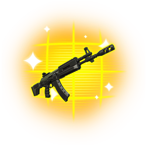 Ranger Assault Rifle Fortnite