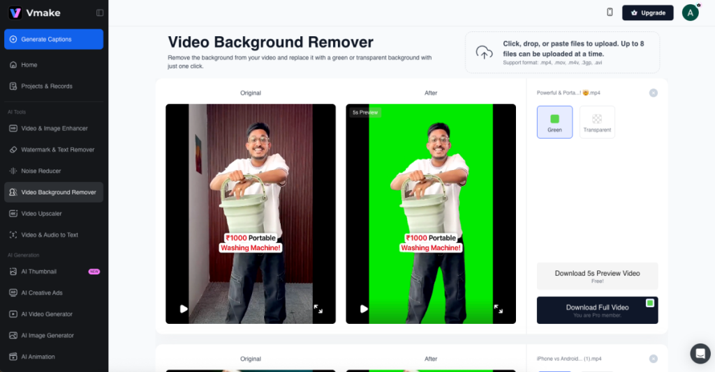 Vmake Background remover