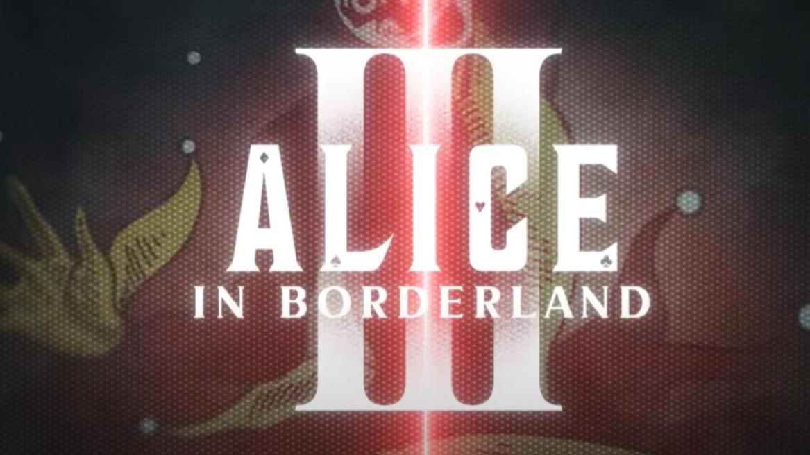 Alice in Borderland 3 logo