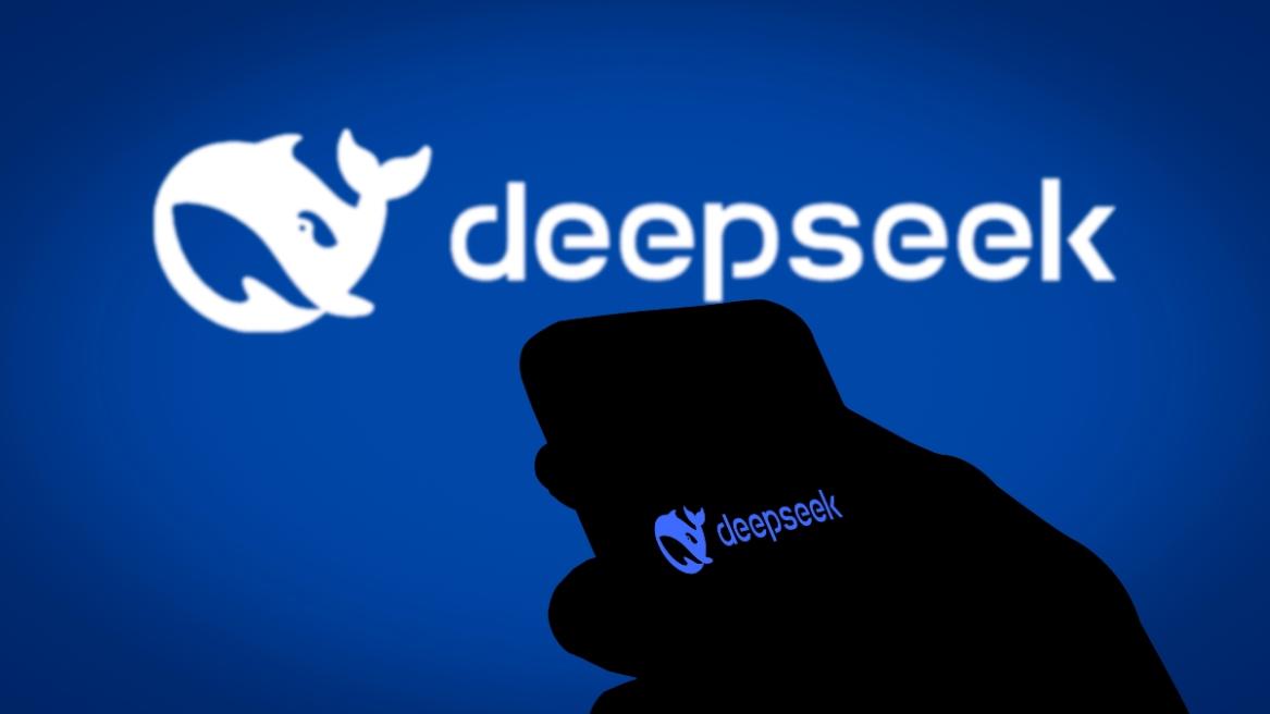 deepseek logo with a phone in the foreground