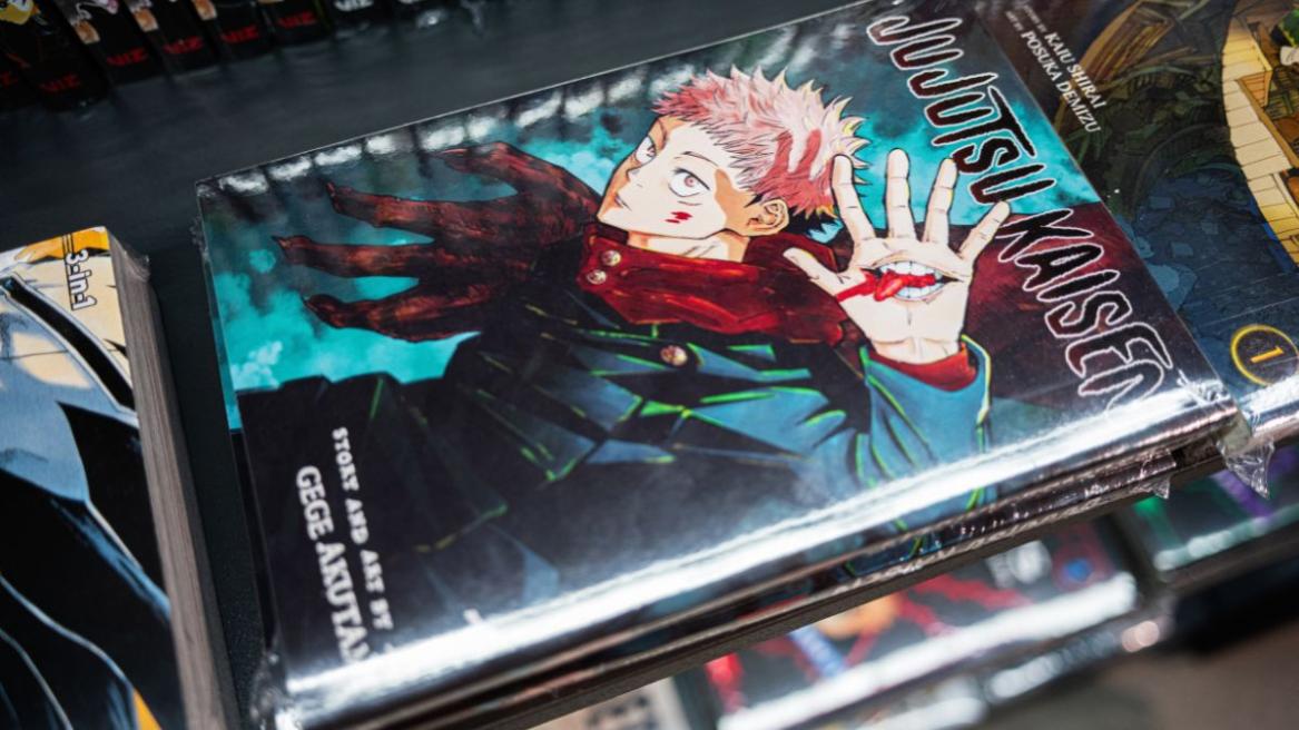 Jujutsu Kaisen