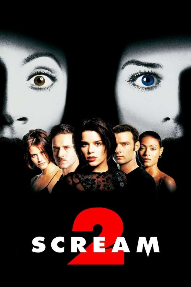 Scream 2 poster