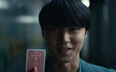 Sunato Banda in Alice in Borderland Season 3