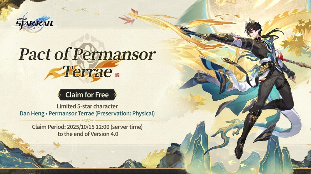 Dan Heng Permansor Terrae free