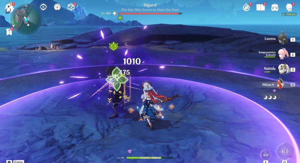 Demonbane Strike Sigurd's Attack Genshin Impact