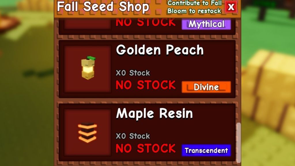 Maple Resin in Grow a Garden