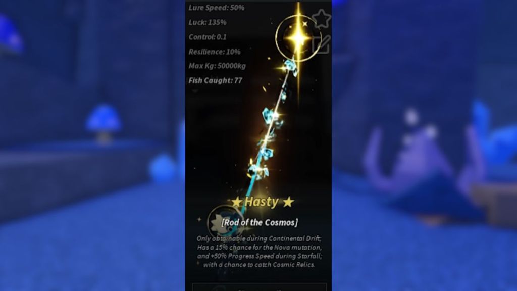 Rod of the Cosmos