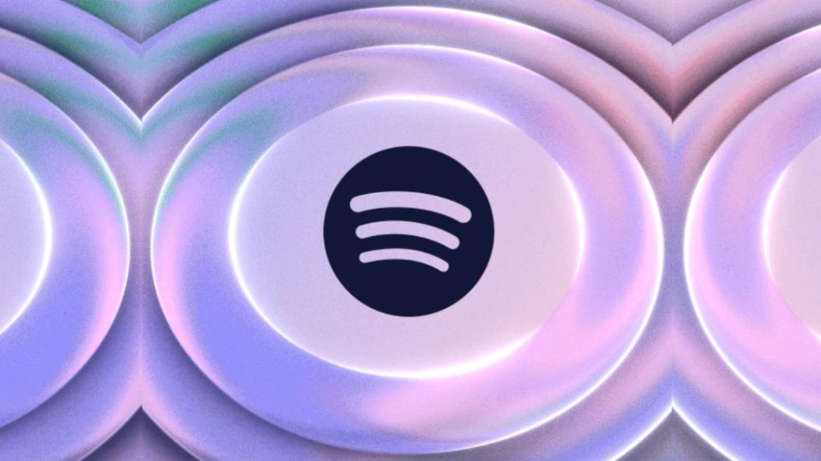 Spotify Lossless Audio Announcement banner