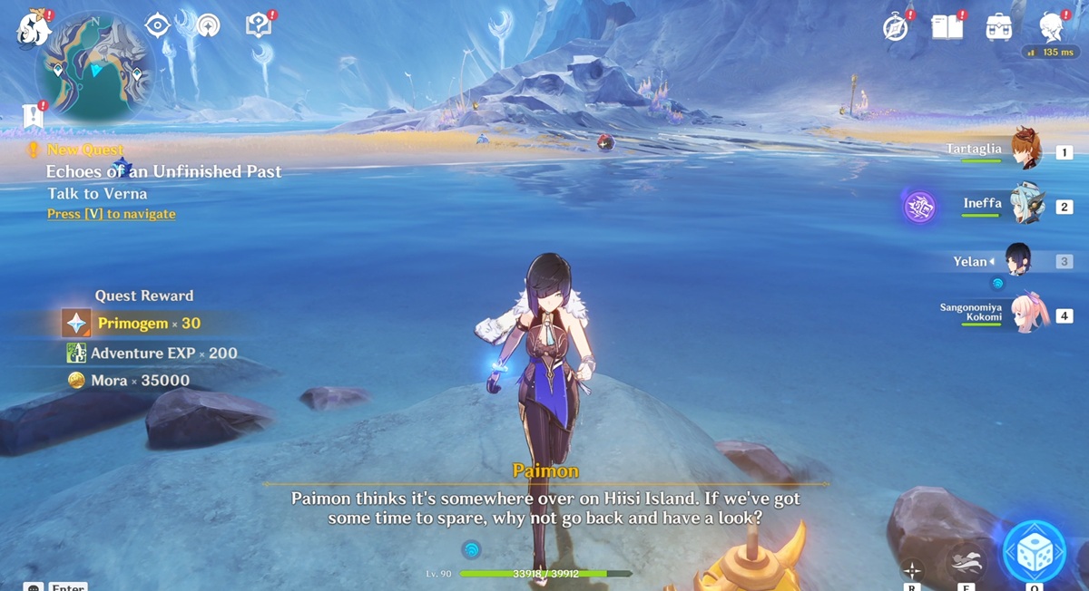 The-Gift-of-the-Mirage-Quest-Rewards-Gen