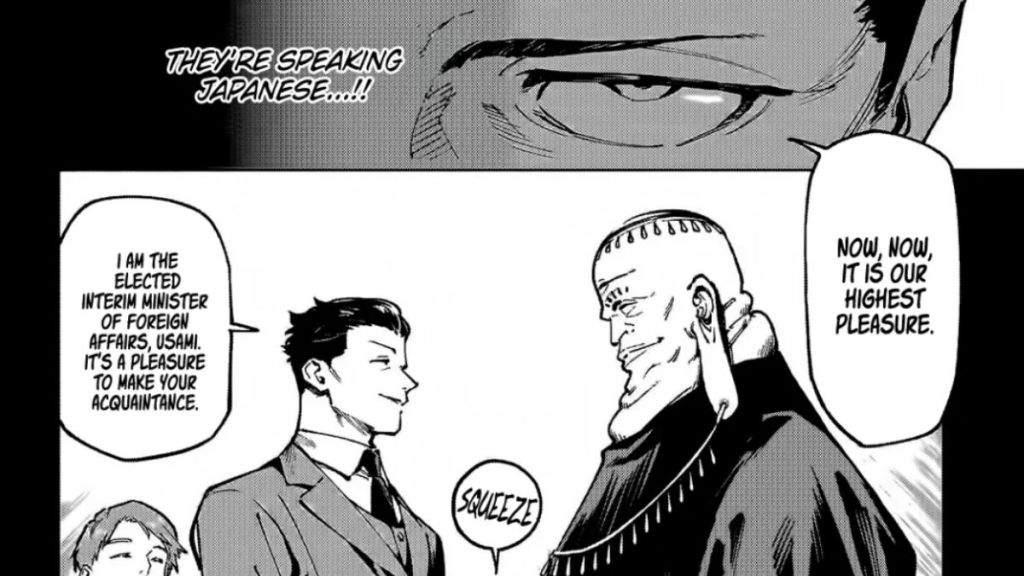 Usami in JJK Modulo