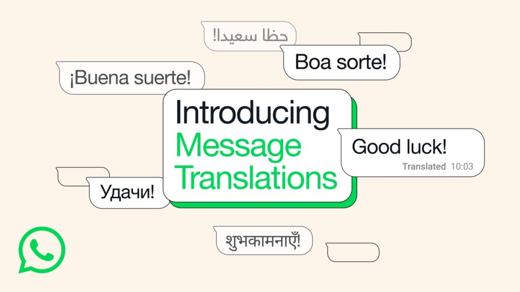 WhatsApp Multilingual Translations feature showcase image