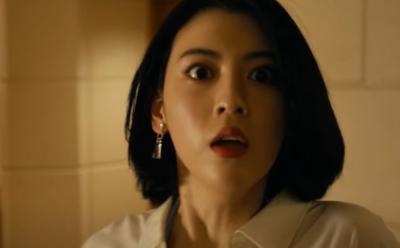Ann in Alice in Borderland